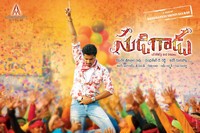 Sudigadu Movie Latest Stills
